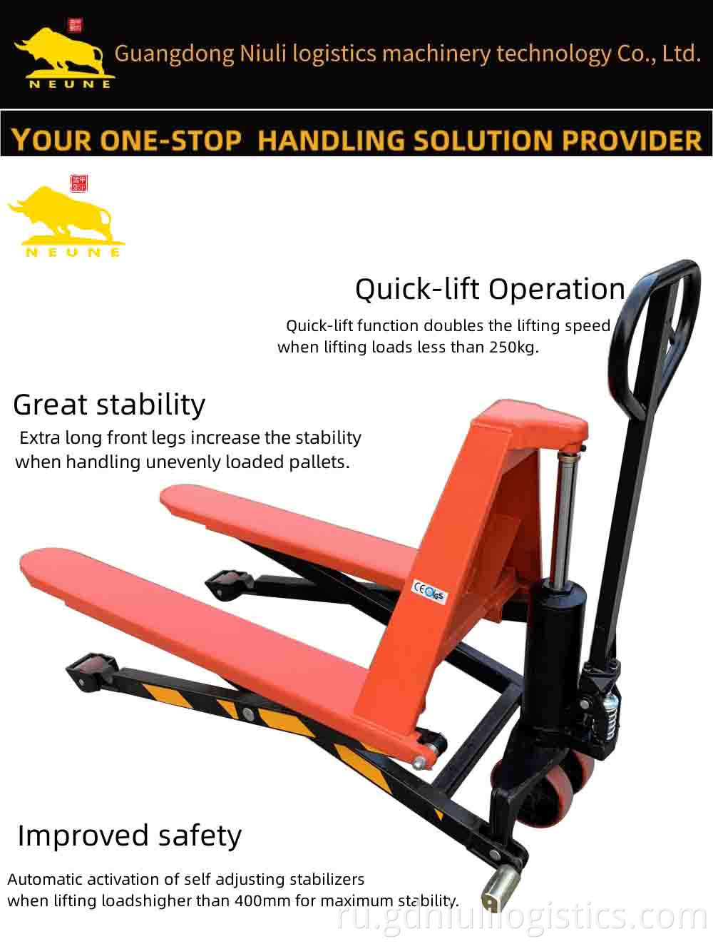 High Scissor Lift Pallet Truck